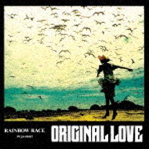 オリジナル・ラヴ / RAINBOW RACE [レコード 12inch]