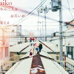 aiko / 今の二人をお互いが見てる（生産限定盤／180g重量盤） [レコード]｜guruguru