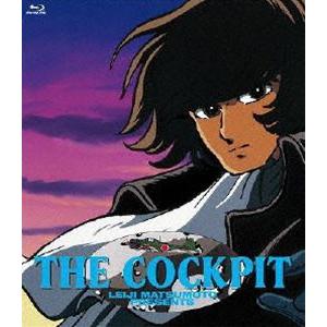 ザ・コクピット Blu-ray [Blu-ray]