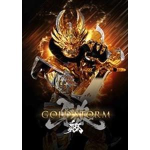 【TVシリーズ】牙狼＜GARO＞-GOLD STORM-翔 BD-BOX2 [Blu-ray]