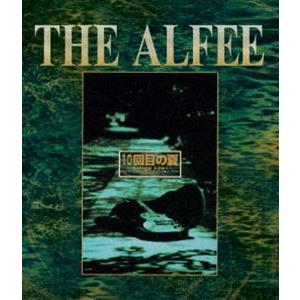 10回目の夏 -SINCE1991-/THE ALFEE[Blu-ray]【返品種別A】 : Joshin