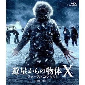 【おトク値!】 遊星からの物体X ファーストコンタクト Blu-ray [Blu-ray]｜guruguru