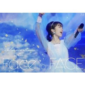 石原夏織 1st LIVE TOUR「Face to FACE」Blu-ray [Blu-ray]