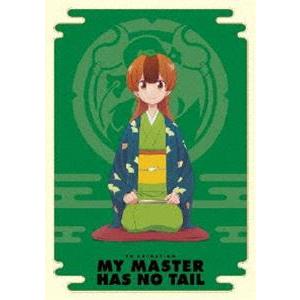 「うちの師匠はしっぽがない」Blu-ray BOX [Blu-ray]