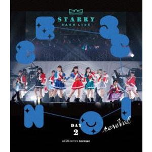 少女☆歌劇 レヴュースタァライト バンドライブ”Starry Session”revival Blu...