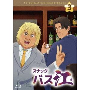 スナックバス江 Blu-ray Vol.3 [Blu-ray]