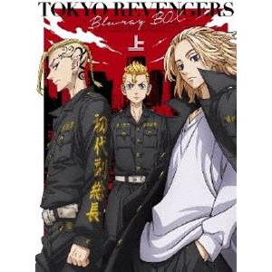 中古】 東京リベンジャーズ 天竺編 (6巻セット) [レンタル落ち] [DVD