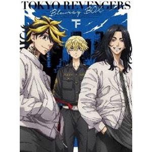 東京リベンジャーズ BD-BOX下巻 [Blu-ray]｜guruguru