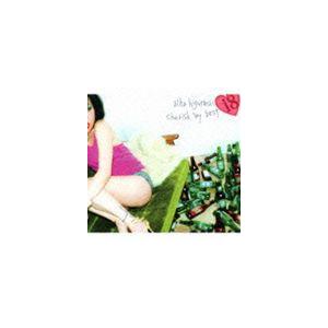 Da-iCE / TERMiNaL（初回生産限定豪華盤／CD＋3Blu-ray（スマプラ対応