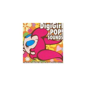 (オリジナル・サウンドトラック) デジガールPOP!SOUNDS 〜フロム・ディスコ・トゥ・ロンリネス〜 [CD]｜guruguru