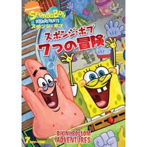 スポンジ・ボブ 7つの冒険 [DVD]｜guruguru