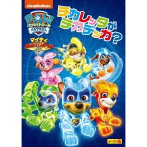 パウ・パトロール シーズン6 マイティ・パウ・パトロール!チカレッタがチカデッカ? [DVD]｜guruguru