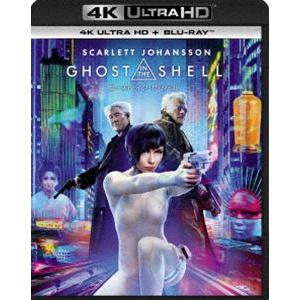 ゴースト・イン・ザ・シェル［4K ULTRA HD ＋ Blu-rayセット］ [Ultra HD Blu-ray]｜guruguru