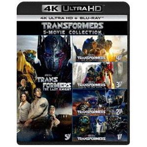 トランスフォーマー 5ムービー・コレクション［4K ULTRA HD＋Blu-rayセット］ [Ultra HD Blu-ray]｜guruguru