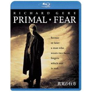 真実の行方 [Blu-ray]