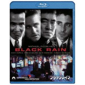 ブラック・レイン デジタル・リマスター版 ジャパン・スペシャル・コレクターズ・エディション [Blu...