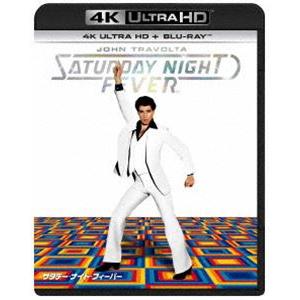 サタデー・ナイト・フィーバー 4K Ultra HD＋ブルーレイ [Ultra HD Blu-ray...