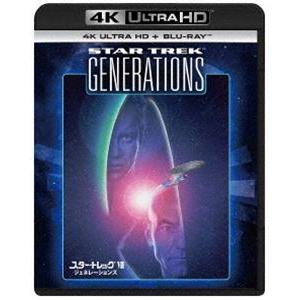 スター・トレックVII ジェネレーションズ 4K Ultra HD＋ブルーレイ [Ultra HD Blu-ray]｜guruguru