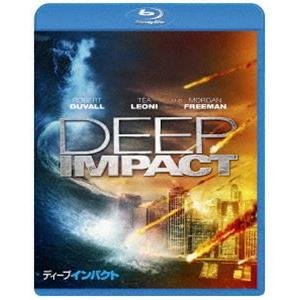 ディープ・インパクト [Blu-ray]