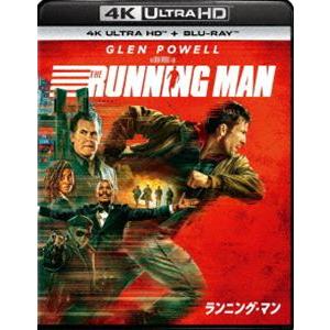ランニング・マン 4K UHD＋ブルーレイセット [Ultra HD Blu-ray]