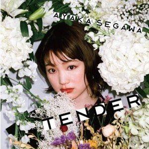 瀬川あやか / Tender [CD]