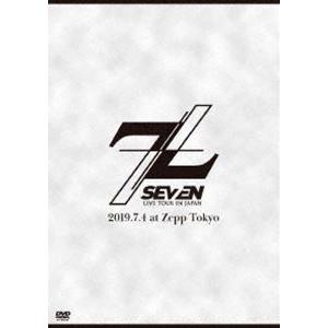 SE7EN LIVE TOUR IN JAPAN 7＋7（初回限定盤） [DVD]