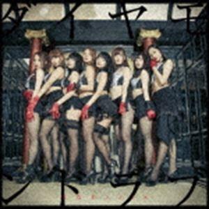 G☆Girls / ダイヤモンドラブ（TYPE-A） [CD]｜guruguru