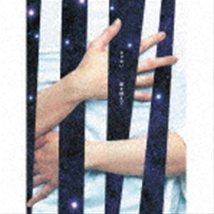 きゃない / 星を越えて（初回限定盤／CD＋Blu-ray） [CD]