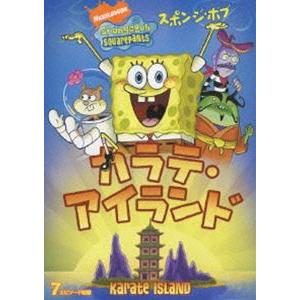 スポンジ・ボブ カラテ・アイランド [DVD]｜guruguru