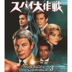 スパイ大作戦　DVD BOX シーズン1~7 / 特典ディスク セット Amazon.co.jp: 【Amazon co.jp限定】スパイ大作戦 コンプリート