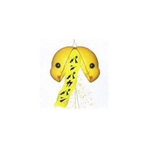 B-DASH / パンパカパン [CD]の商品画像