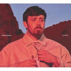イライ・アフォンソ / ロ・プーロ [CD]