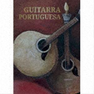 ギターラ・ポルトゥゲーザ [CD]｜guruguru