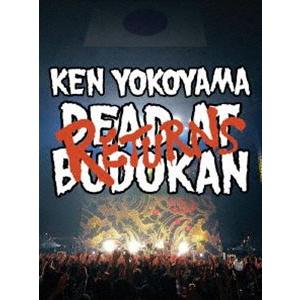 Ken Yokoyama／DEAD AT BUDOKAN RETURNS [DVD]
