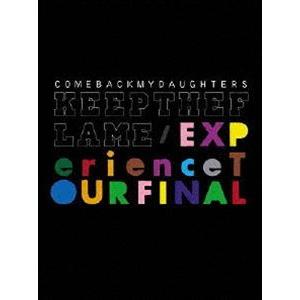 KEEP THE FLAME／EXPerience TOUR FINAL [DVD]