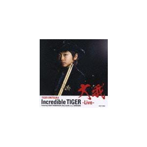 大我（ds） / Incredible TIGER -Live- feat.EDDIE HENDER...