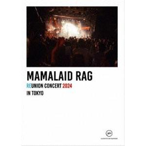 MAMALAID RAG REUNION CONCERT 2024 [DVD]