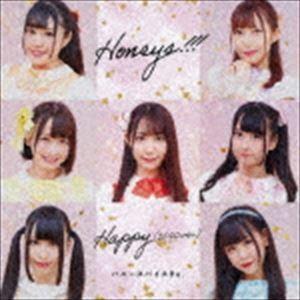 ハニースパイスRe. / Honeys!!!/H...の商品画像