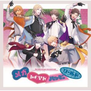(ゲーム・ミュージック) うたの☆プリンスさまっ♪15th Anniversary CD（通常盤／L...