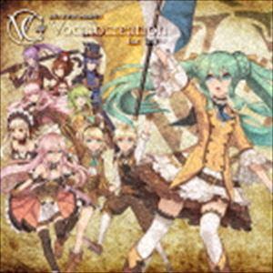 EXIT TUNES PRESENTS Vocalocreation feat.初音ミク [CD]