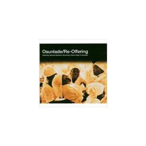 オスンラデ / RE-OFFERING [CD]