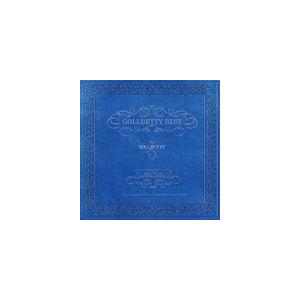 GOLLBETTY / GOLLBETTY BEST（通常盤） [CD]｜guruguru