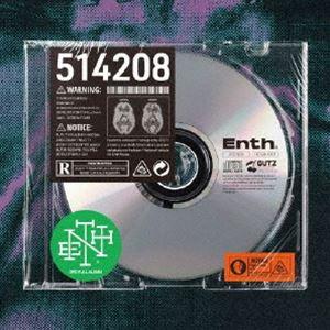 天才てれびくんYOU / 天才てれびくんYOU（初回生産限定盤／CD＋DVD