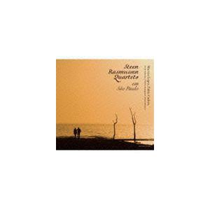 スティーン・ラスムセン / Steen Rasmussen Quarteto em Sao Paulo [CD]｜guruguru