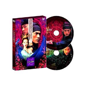 LOVERS スペシャル・エディション [DVD]