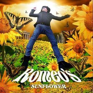 ROMEO’S / ひまわりの花 [CD]