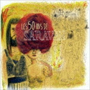 サラヴァの50年 [CD]｜guruguru