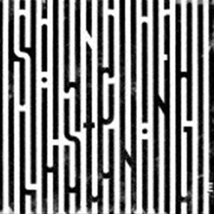 マーク ジュリアナ ジャズ カルテット / ザ サウンド オブ リスニング