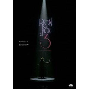 柚希礼音 ソロコンサート「REON JACK 3」 [DVD]