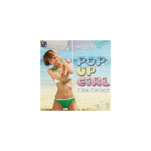 本木美沙 / Pop Up Girl（B盤） [CD]｜guruguru